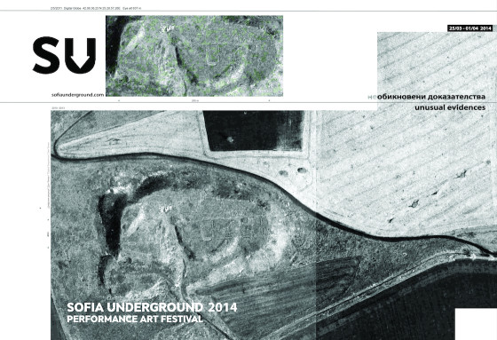 FRONT_483x330+2-za-noj_CMYK
