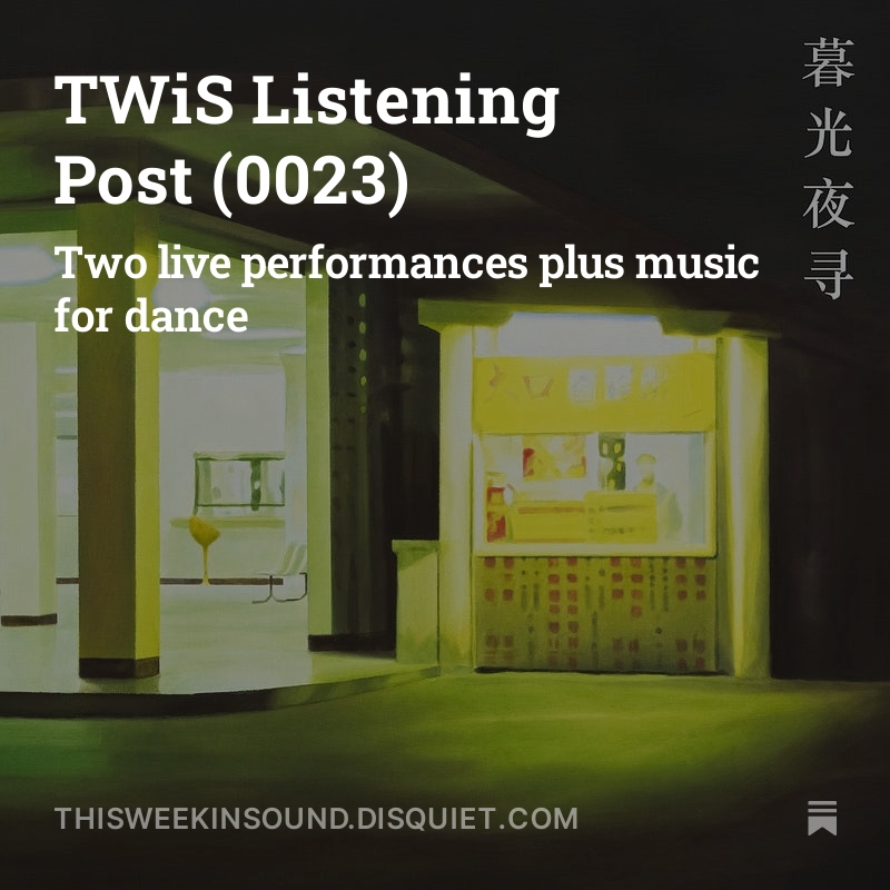 This shows the cover of an album that is an illustration of a small take-out restaurant in China