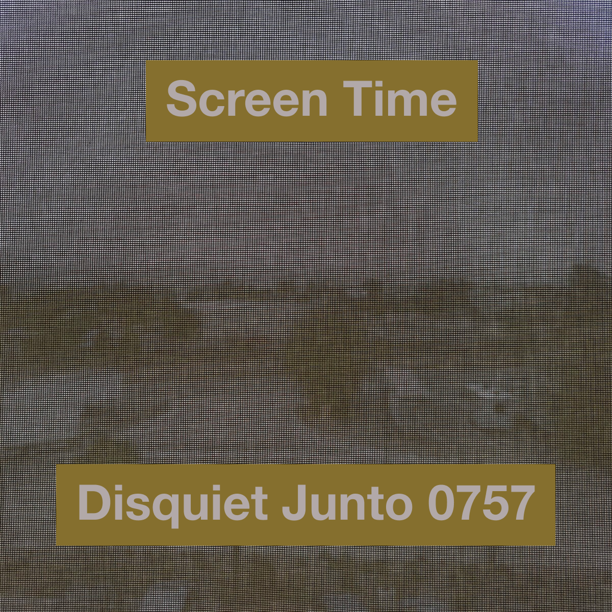 Gauzy image of a parking lot with trucks through a window covered with a dense screen